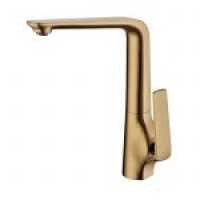 Round Brushed Gold Sink Mixer